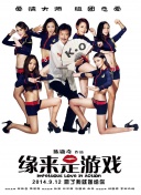 法国空姐2019